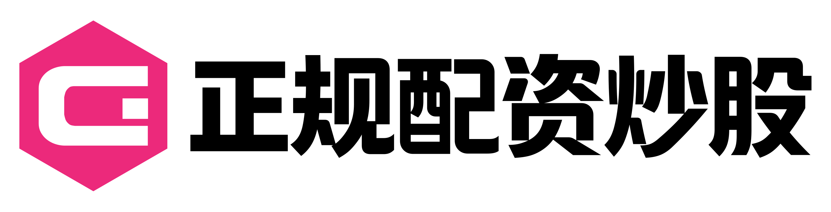 易倍策略